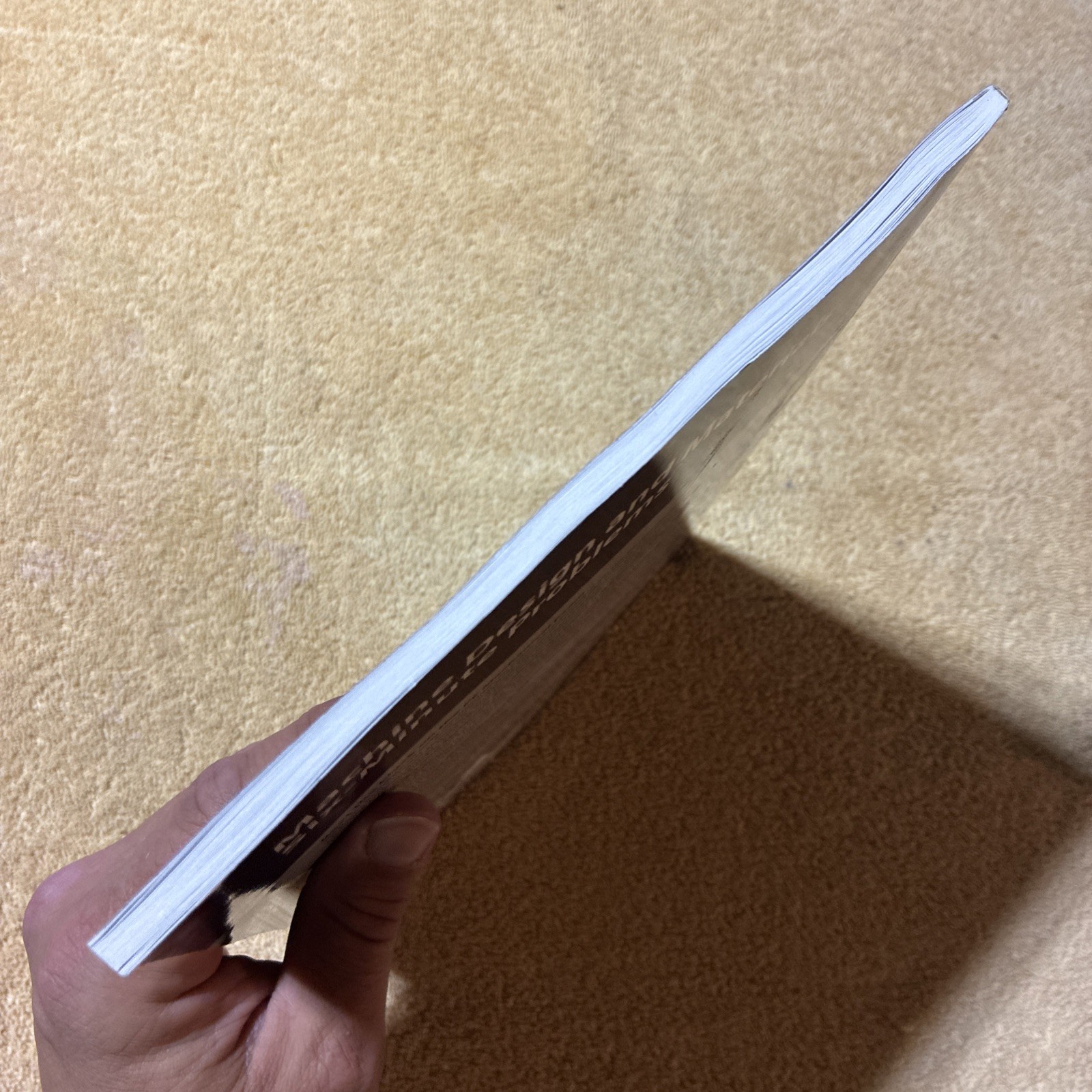 PPI Machine Design and Materials Six-Minute Problems – 2019 / 4th Revision